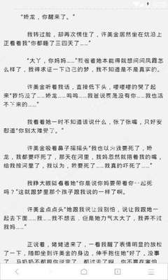 开云官网入口